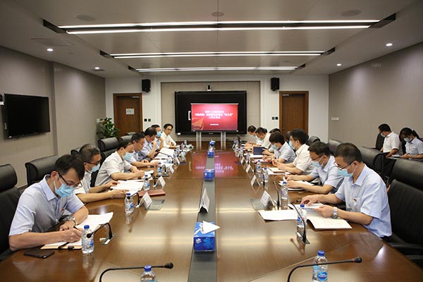 12-公司召開對(duì)勘察院、新能源巡察整改“回頭看”工作匯報(bào)會(huì).JPG